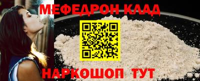 ECSTASY Кумертау