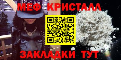 гидропоника Кунгур