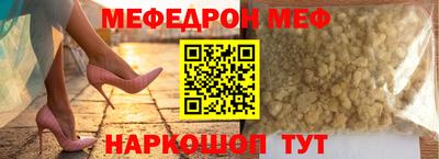 mdma Кулебаки