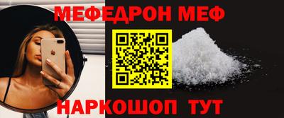 ECSTASY Кумертау