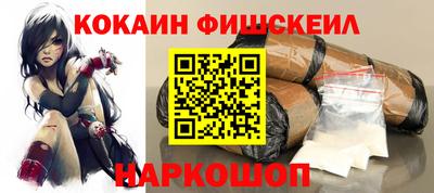 гидропоника Кунгур