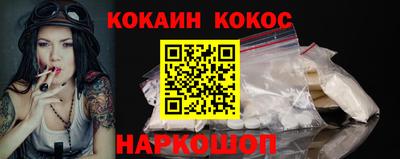гидропоника Кунгур