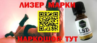 гидропоника Кунгур