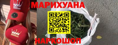 гидропоника Кунгур