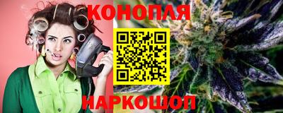 ECSTASY Кумертау