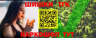 ECSTASY Кумертау