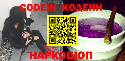 ECSTASY Кумертау