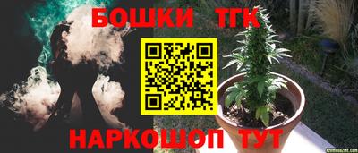 ECSTASY Кумертау