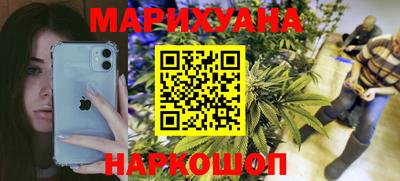 гидропоника Кунгур