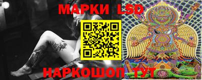 гидропоника Кунгур