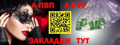 ECSTASY Кумертау