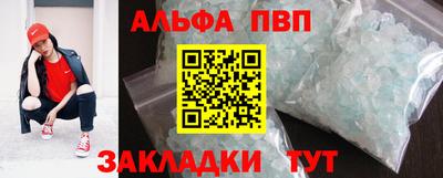 гидропоника Кунгур