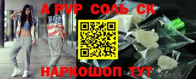 mdma Кулебаки