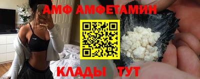 mdma Кулебаки