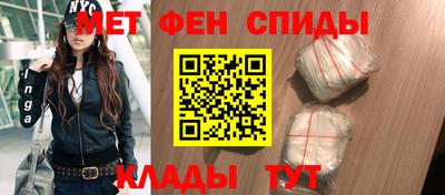 гидропоника Кунгур