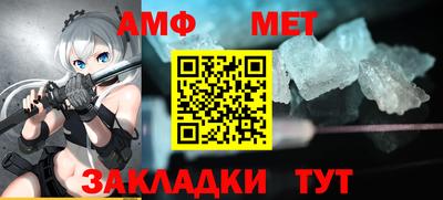 ECSTASY Кумертау