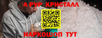 гидропоника Кунгур