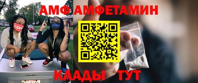 ECSTASY Кумертау