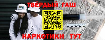 гидропоника Кунгур