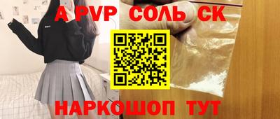 гидропоника Кунгур