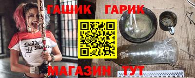 ECSTASY Кумертау