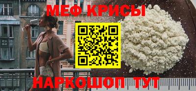 гидропоника Кунгур