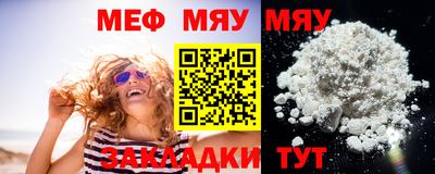 гидропоника Кунгур