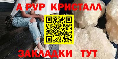 ECSTASY Кумертау