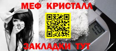 ECSTASY Кумертау