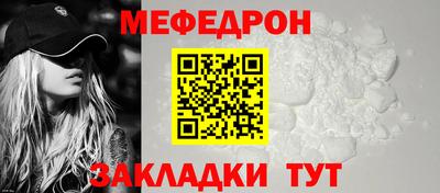 ECSTASY Кумертау