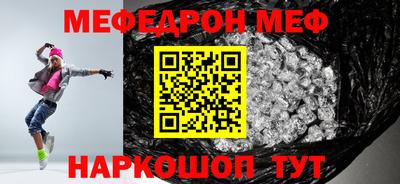 ECSTASY Кумертау
