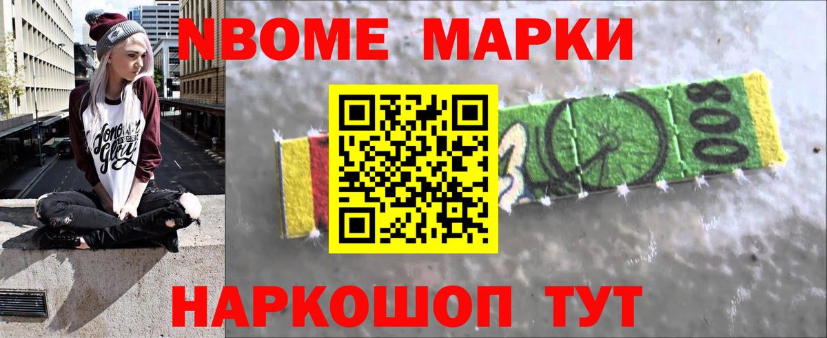 OMG сайт  LSD-25 экстази ecstasy  Вход с VPN  Казань 